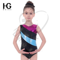 Artistic Leotard 100Cm (3-4Years) / Multicolor Leotards
