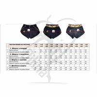 Queen Colors Outfit Sport Cloth