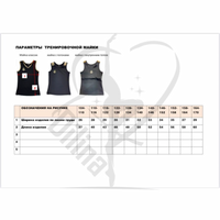 Queen Colors Outfit Sport Cloth