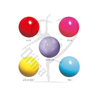 Sasaki Junior Vinyl Ball 15 Cm Balls