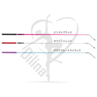 Sasaki Glass Stick Short 57Cm Sticks
