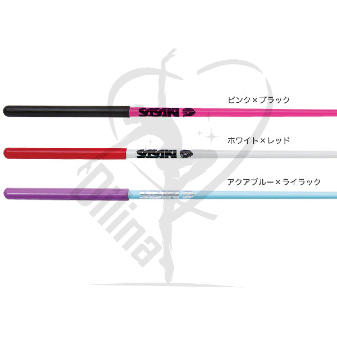 Sasaki Glass Stick Short 57Cm Sticks