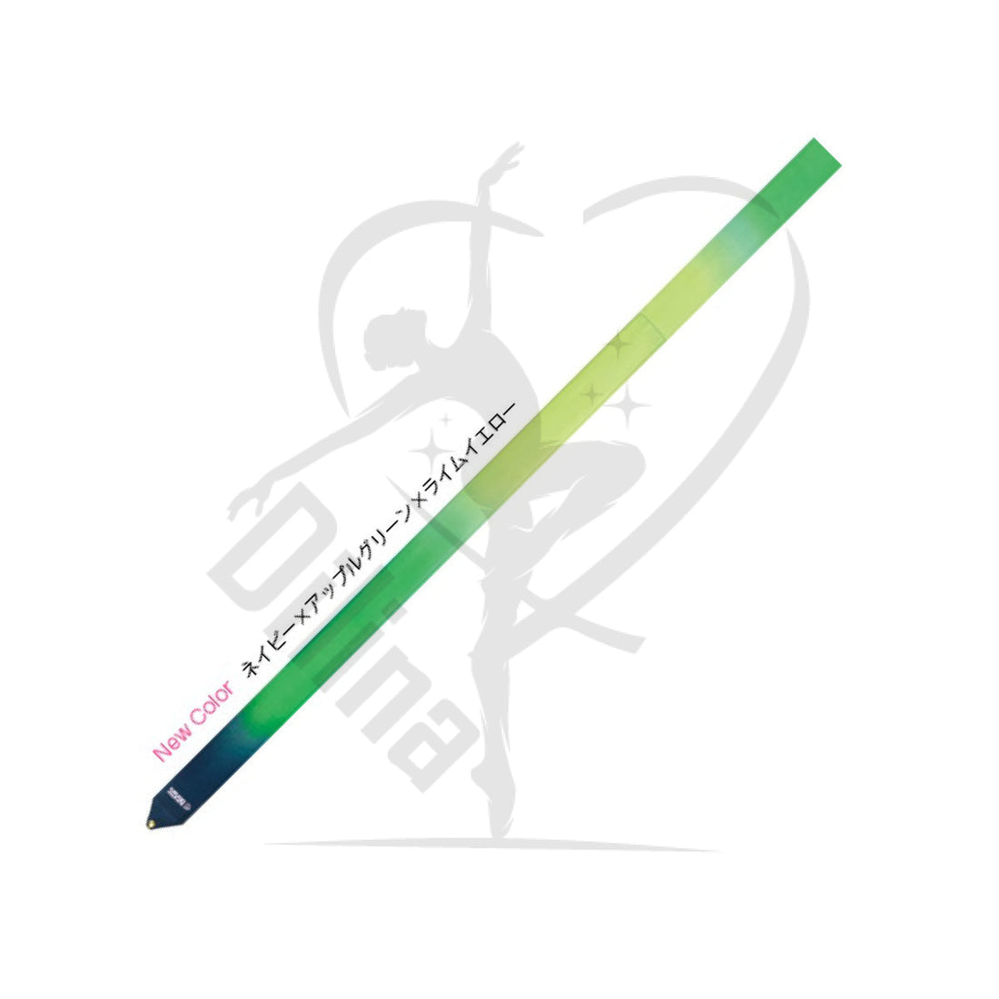 Sasaki High Pitch Gradation Ribbon 5M Navy X Apple Green Lime Yellow Ribbons