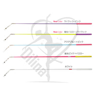 Sasaki Junior Stick 50Cm Sticks