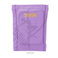 Sasaki Cordura Knee Support Lilac / Js Free Leg Warmers