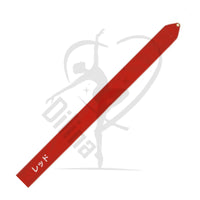 Sasaki Rayon Ribbon 5M Red