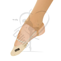 Sasaki Stretch Tights