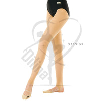 Sasaki Stretch Tights Free / Light Beige
