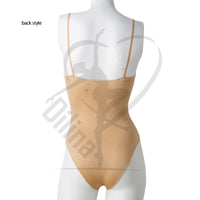 Sasaki Proskin Foundation (With Cup Pocket) Underwear