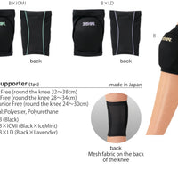 SASAKI | KNEE PAD | #910