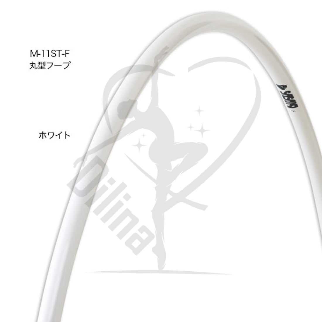 Sasaki Round Hoop Hoops