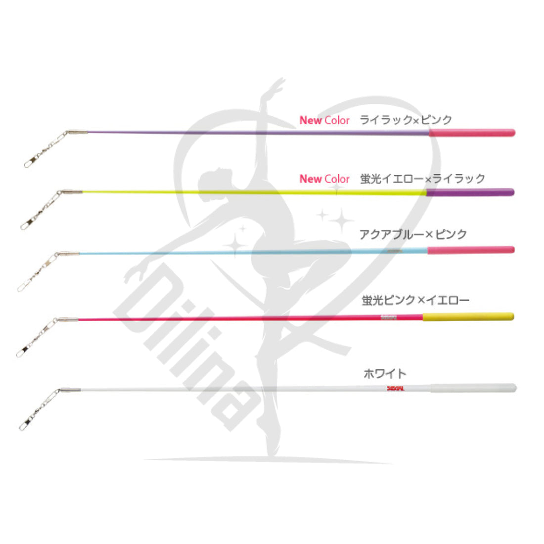Sasaki Junior Stick 50Cm Sticks