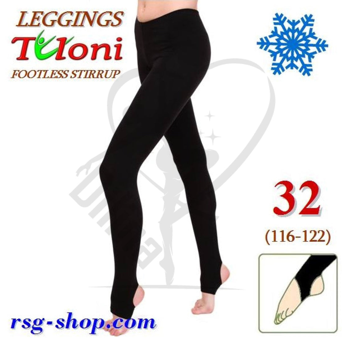 Tuloni Stirrup Winter Leggings 32 (116-122)